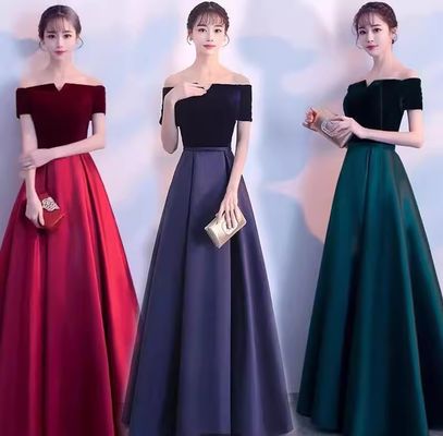 宴会晚礼服2018新款修身长款显瘦优雅年会女端庄大气气质名媛长裙